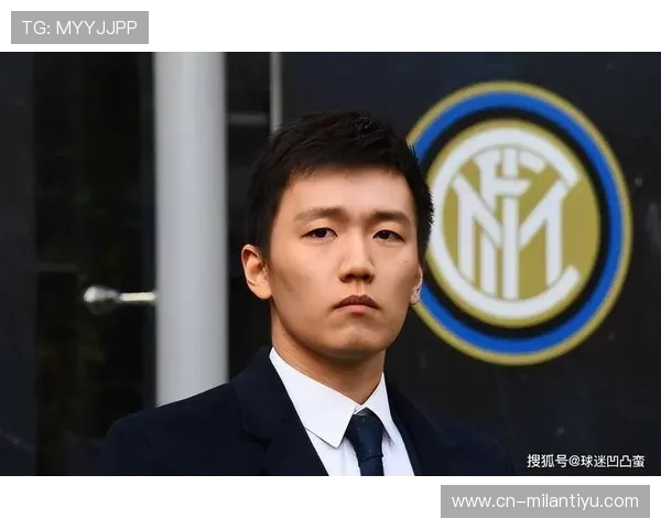 国际米兰会员卡办理常见问题解答及注意事项