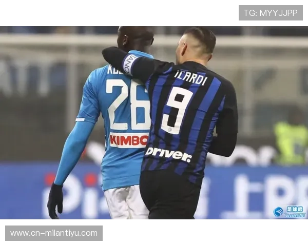 国际米兰足球俱乐部官方旗舰店致力于打造最具品质保障的官方正品商城，赢得广大球迷信赖