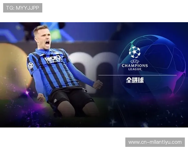 米兰体育在线注册平台账号安全设置技巧保障你的账户安全与个人隐私