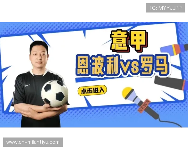 米兰体育官网注册遇到问题怎么办快速解决方案