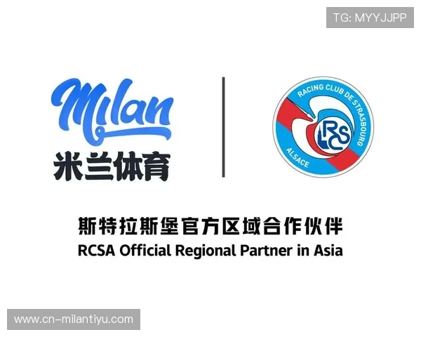 米兰体育游戏网址：一站式体育娱乐体验尽在米兰体育游戏官网