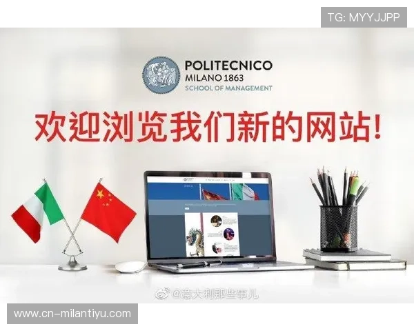 米兰在线登录入口网页版登录成功后可以进行哪些操作