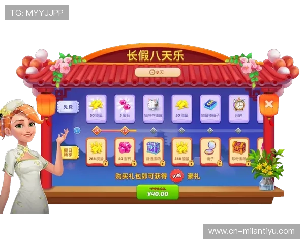 九州bet娱乐平台优惠活动汇总助你轻松获取丰富奖励和福利