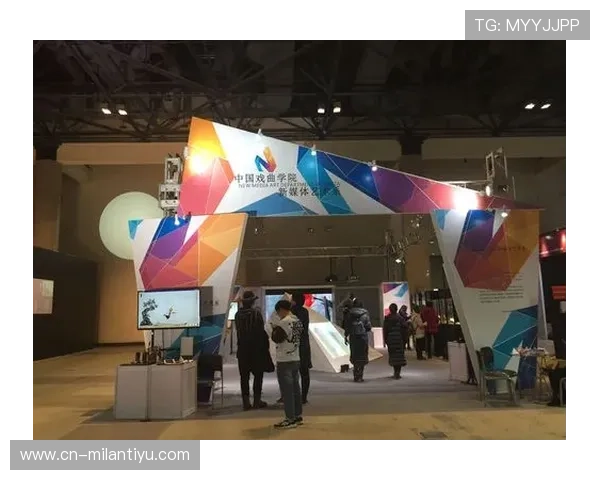 关于MK体育有限公司的企业文化与团队建设经验分享