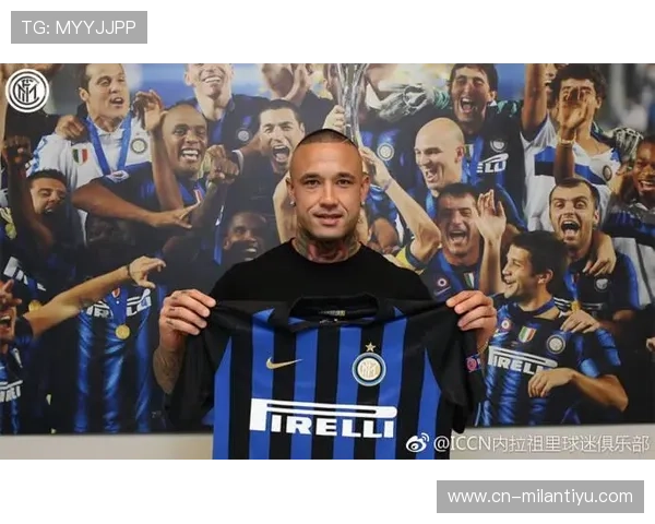 国际米兰会员招募最新动态,掌握会员申请流程、优惠活动及会员专属内容介绍