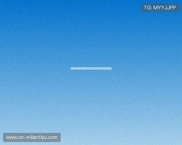 大发体育官方平台安全保障措施详解确保玩家资金与信息安全