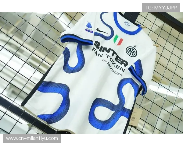 掌握国际米兰官方旗舰店地址，轻松购买官方球衣、球迷用品及限量版收藏品