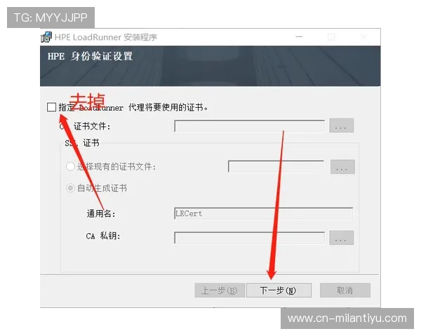 米兰体育开户下载官网下载安装教程及常见问题解决方案详解