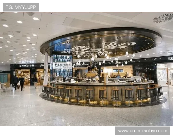 米兰直营：打造高端购物体验的一站式服务方案
