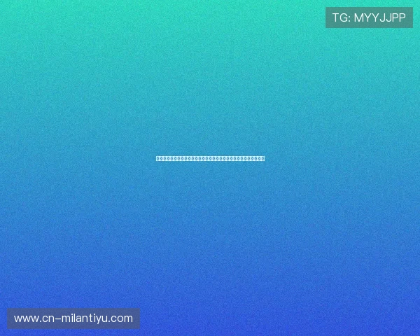 世界杯墨西哥对南非比赛录像回放，精彩片段与比赛结果全景回顾分析